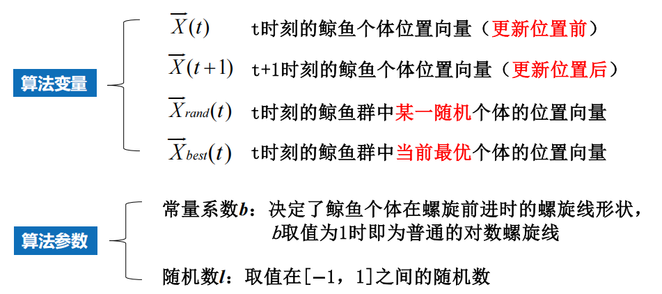 Pasted image 20250120152657.png